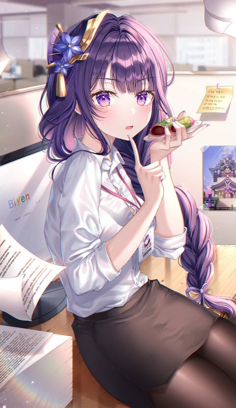 fresh phone 2375x4096 wallpaper
