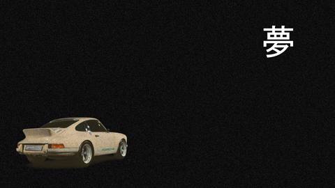 car desktop 1920x1080 wallpaper