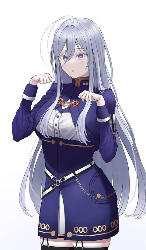 fresh phone 2400x4100 wallpaper