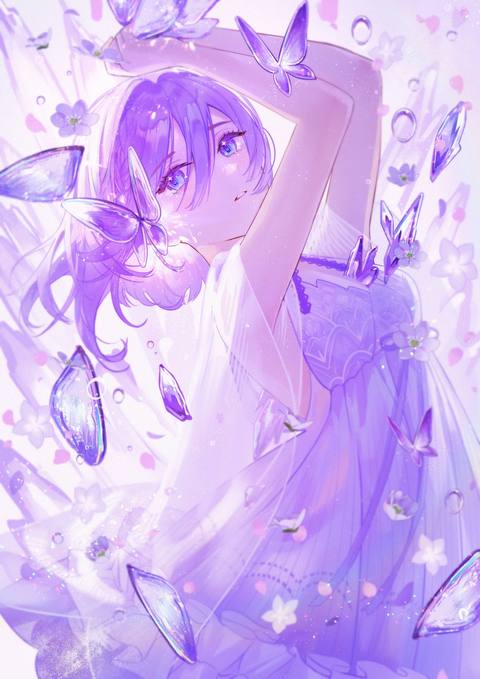fresh phone 2894x4093 wallpaper