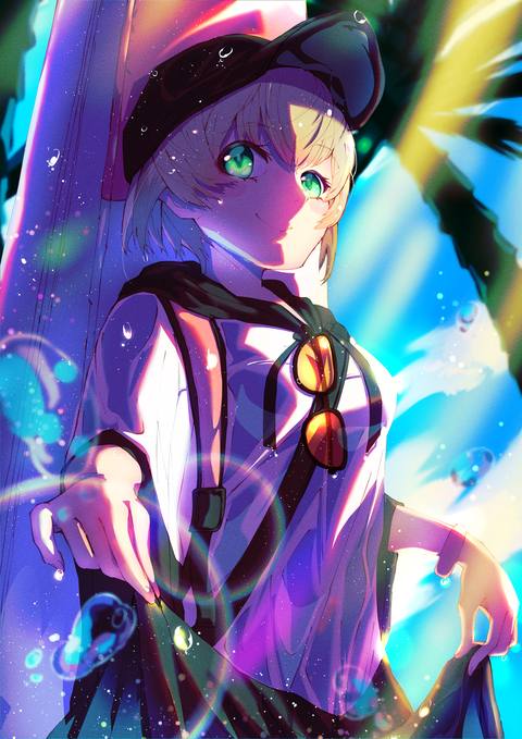 fresh phone 2894x4093 wallpaper