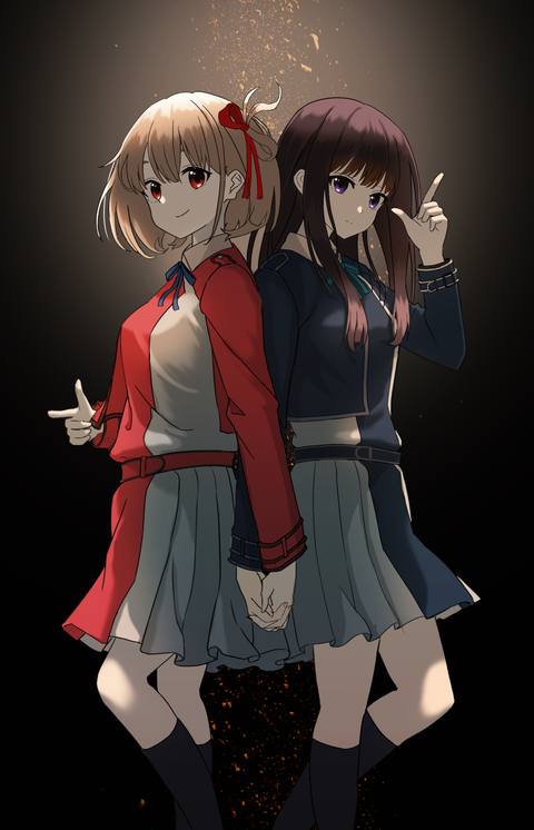 fresh phone 2384x3704 wallpaper