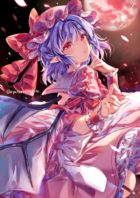 fresh phone 2560x3614 wallpaper