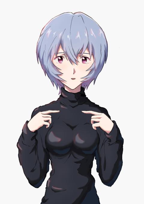 fresh phone 2894x4093 wallpaper